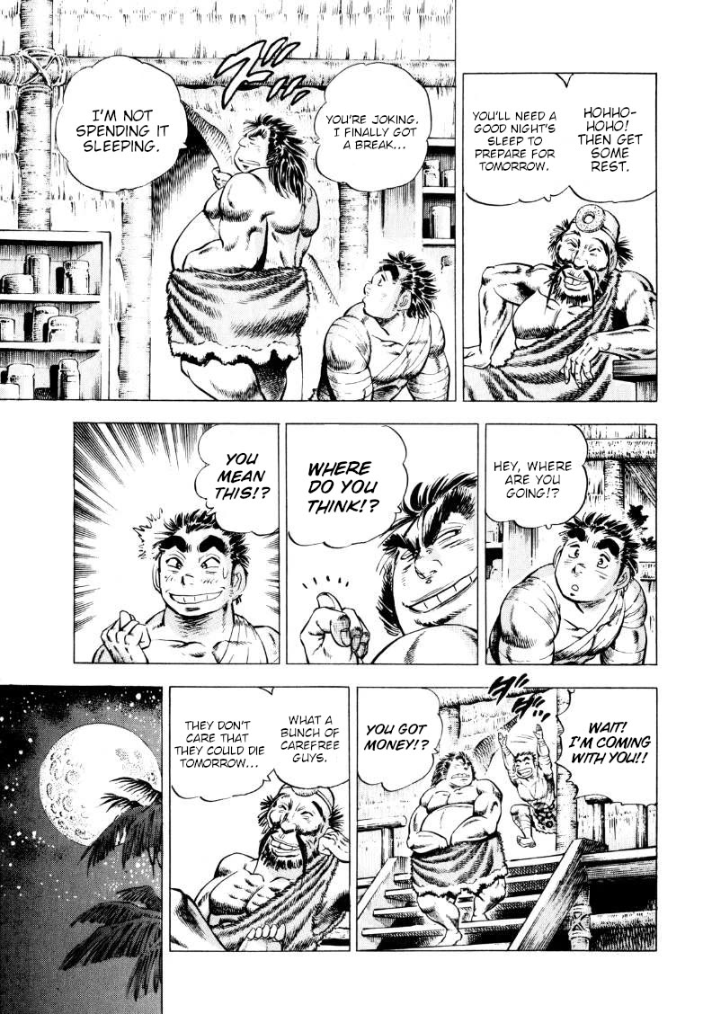Sora yori Takaku (MIYASHITA Akira) Chapter 247 page 7 - Chapter 247: The Night Before the Battle, Dick Predicts Disaster!?