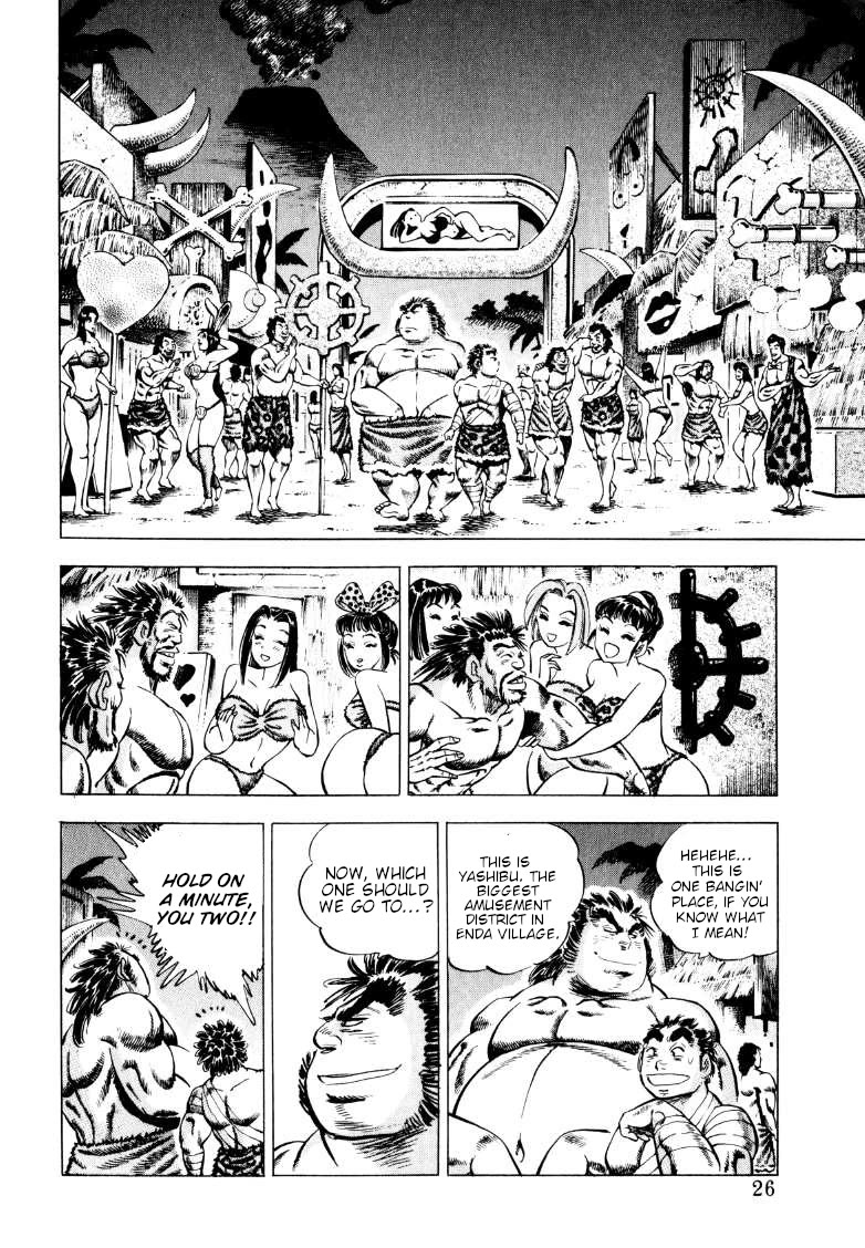 Sora yori Takaku (MIYASHITA Akira) Chapter 247 page 8 - Chapter 247: The Night Before the Battle, Dick Predicts Disaster!?