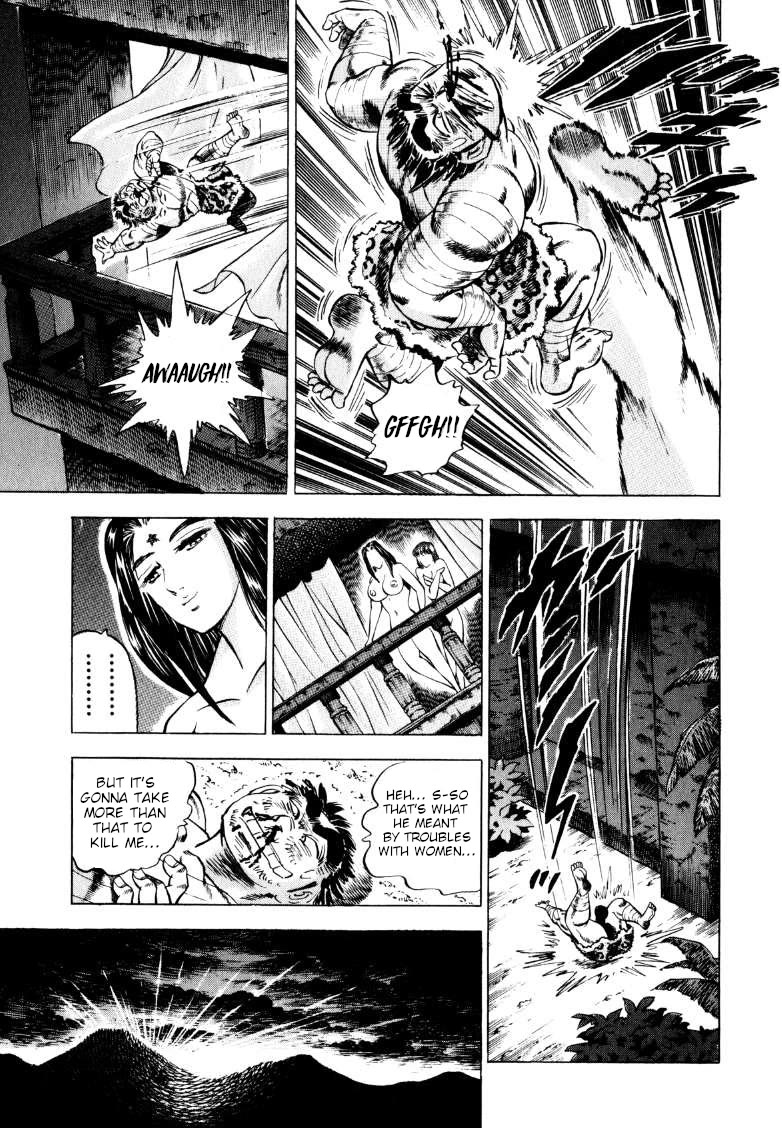 Sora yori Takaku (MIYASHITA Akira) Chapter 248 page 12 - Chapter 248: Sora the Women-Troubled Enters the Semifinals!!