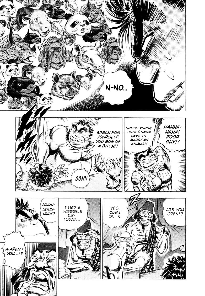 Sora yori Takaku (MIYASHITA Akira) Chapter 248 page 3 - Chapter 248: Sora the Women-Troubled Enters the Semifinals!!