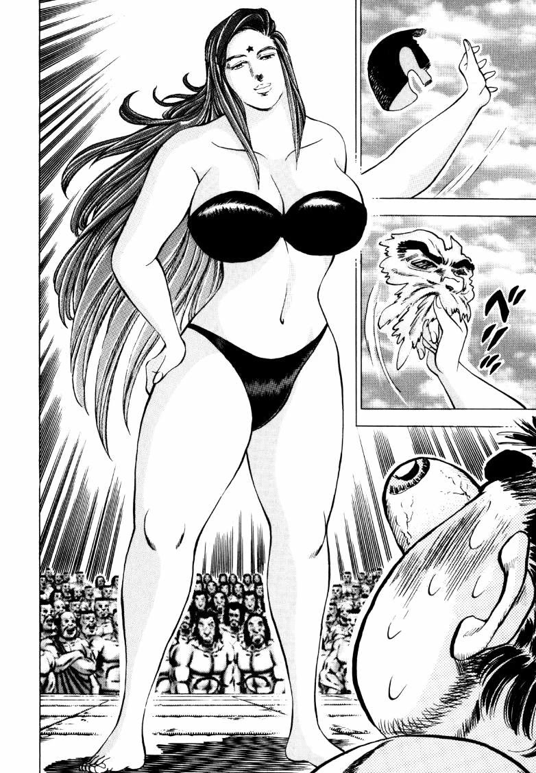Sora yori Takaku (MIYASHITA Akira) Chapter 249 page 10 - Chapter 249: Secret of Rosever's Pheromones!!