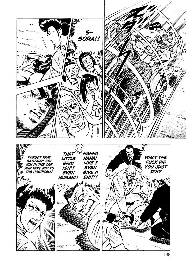 Sora yori Takaku (MIYASHITA Akira) Chapter 25 page 10 - Chapter 25: Back for a fuck!!