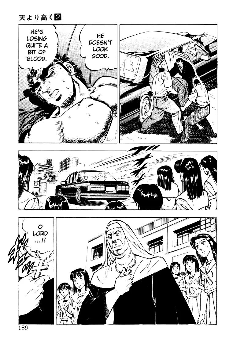 Sora yori Takaku (MIYASHITA Akira) Chapter 25 page 11 - Chapter 25: Back for a fuck!!
