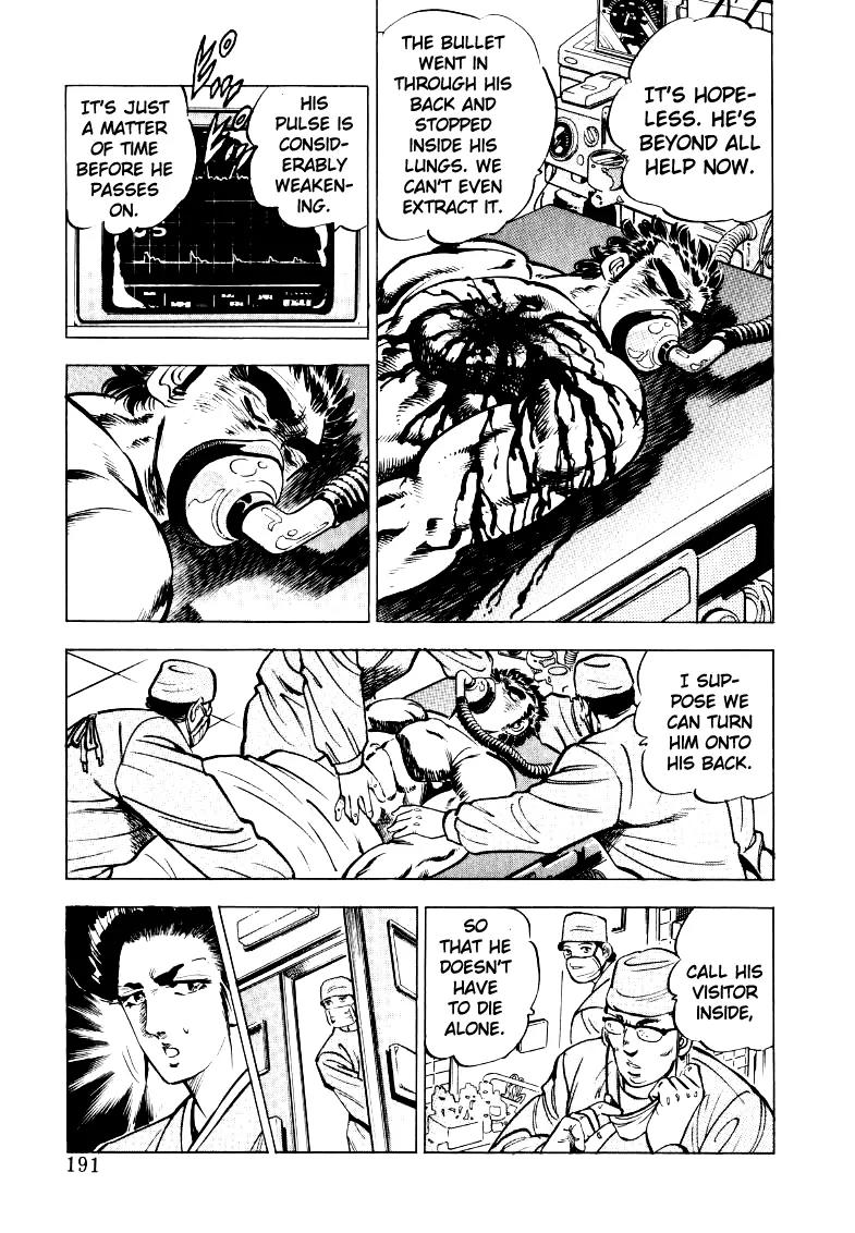 Sora yori Takaku (MIYASHITA Akira) Chapter 25 page 13 - Chapter 25: Back for a fuck!!