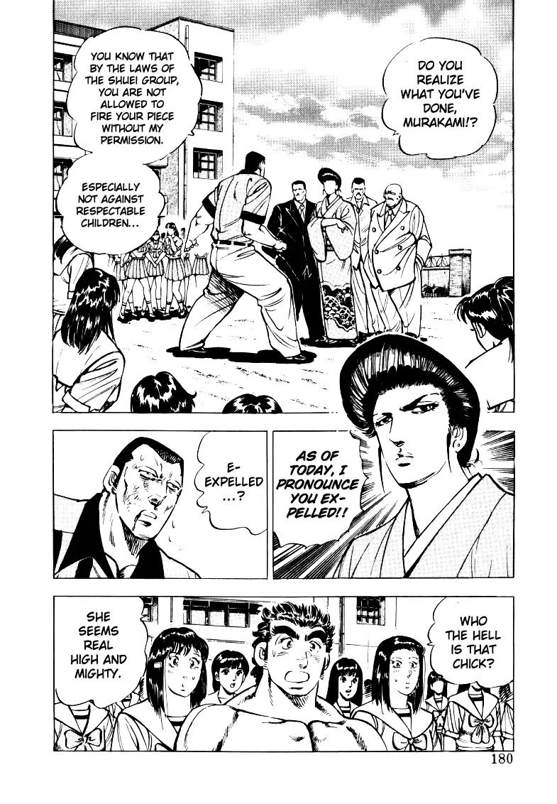 Sora yori Takaku (MIYASHITA Akira) Chapter 25 page 2 - Chapter 25: Back for a fuck!!
