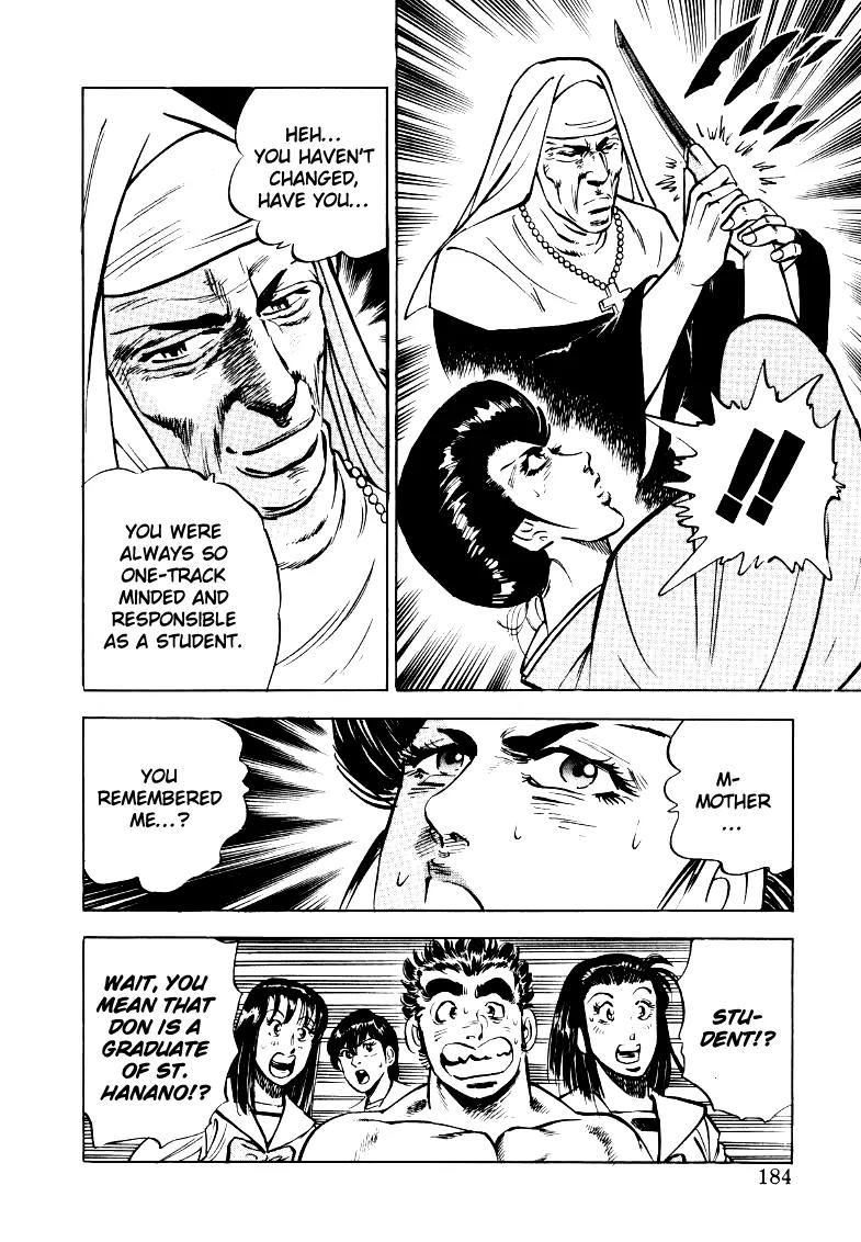 Sora yori Takaku (MIYASHITA Akira) Chapter 25 page 6 - Chapter 25: Back for a fuck!!
