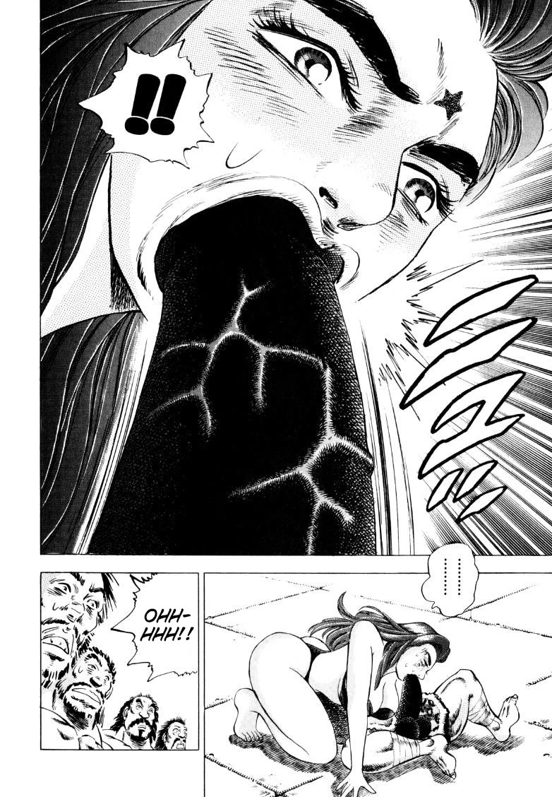 Sora yori Takaku (MIYASHITA Akira) Chapter 250 page 10 - Chapter 250: Don't Need Bones to Tame the Heroine!?
