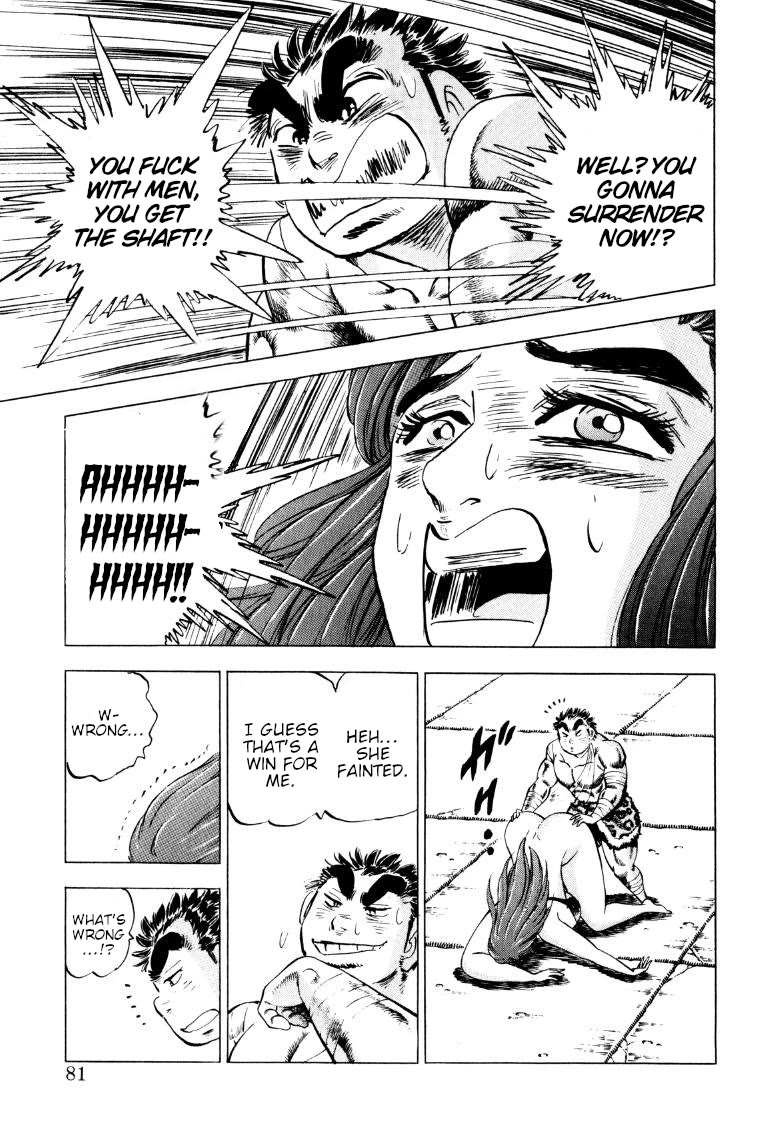 Sora yori Takaku (MIYASHITA Akira) Chapter 250 page 14 - Chapter 250: Don't Need Bones to Tame the Heroine!?