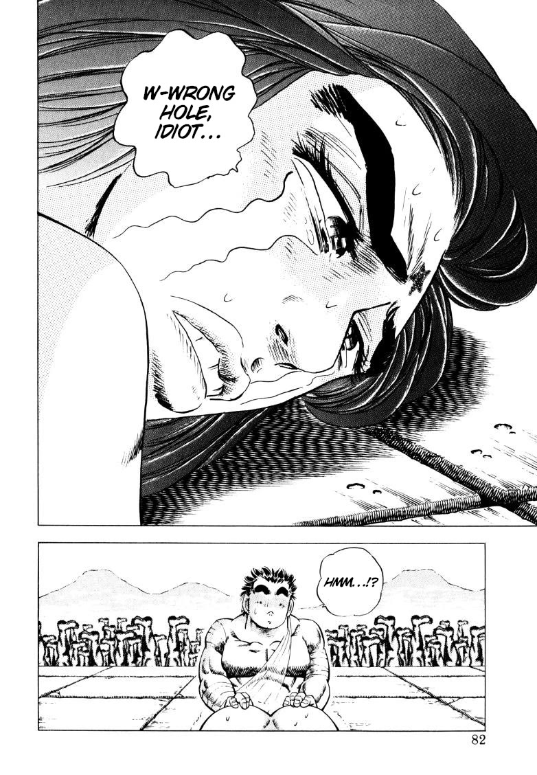 Sora yori Takaku (MIYASHITA Akira) Chapter 250 page 15 - Chapter 250: Don't Need Bones to Tame the Heroine!?