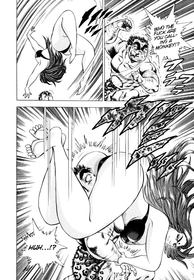 Sora yori Takaku (MIYASHITA Akira) Chapter 250 page 6 - Chapter 250: Don't Need Bones to Tame the Heroine!?