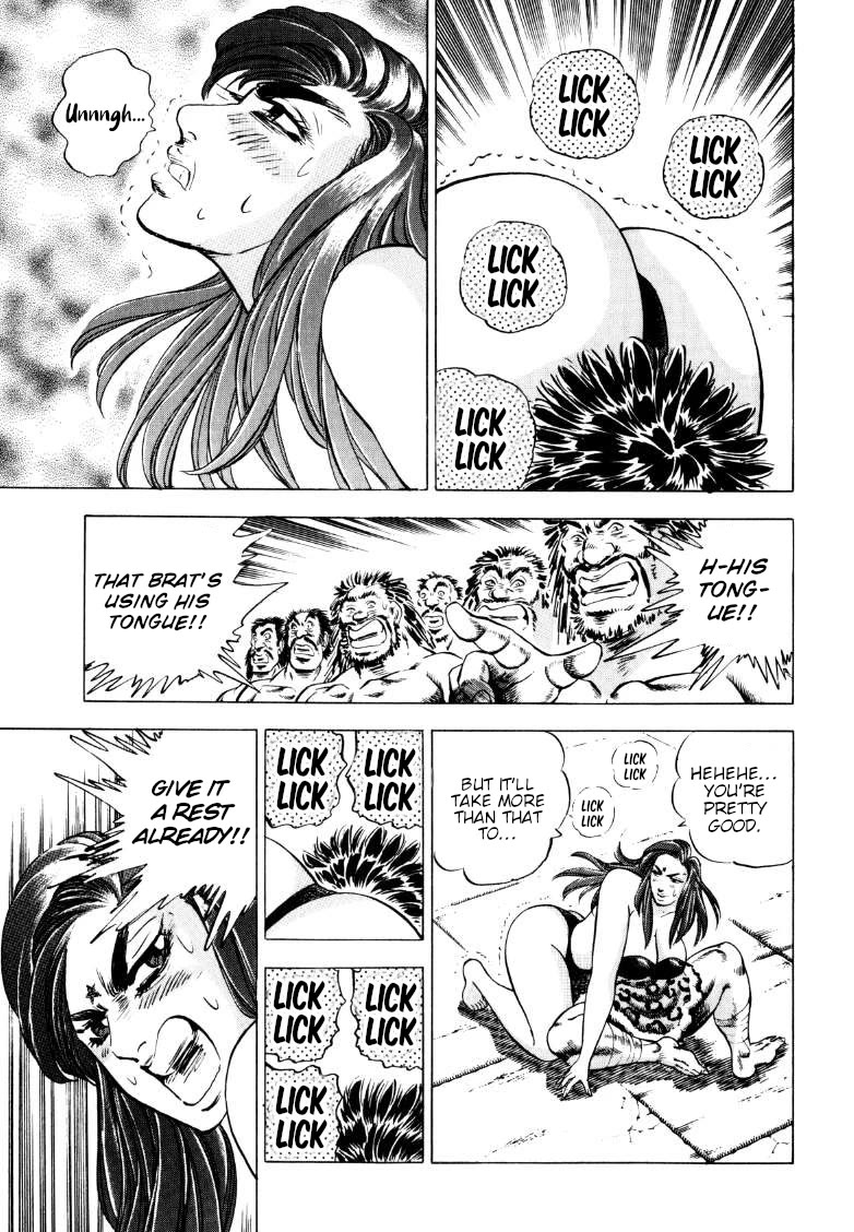 Sora yori Takaku (MIYASHITA Akira) Chapter 250 page 9 - Chapter 250: Don't Need Bones to Tame the Heroine!?