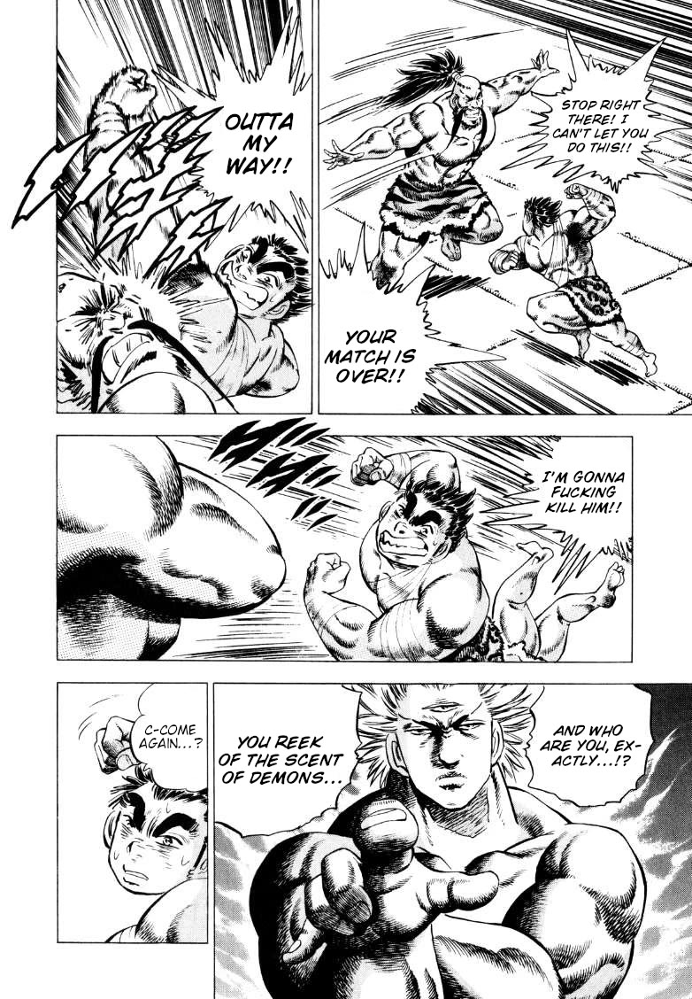 Sora yori Takaku (MIYASHITA Akira) Chapter 251 page 12 - Chapter 251: Give 'Em the Stomp of Rage, Gokai!!