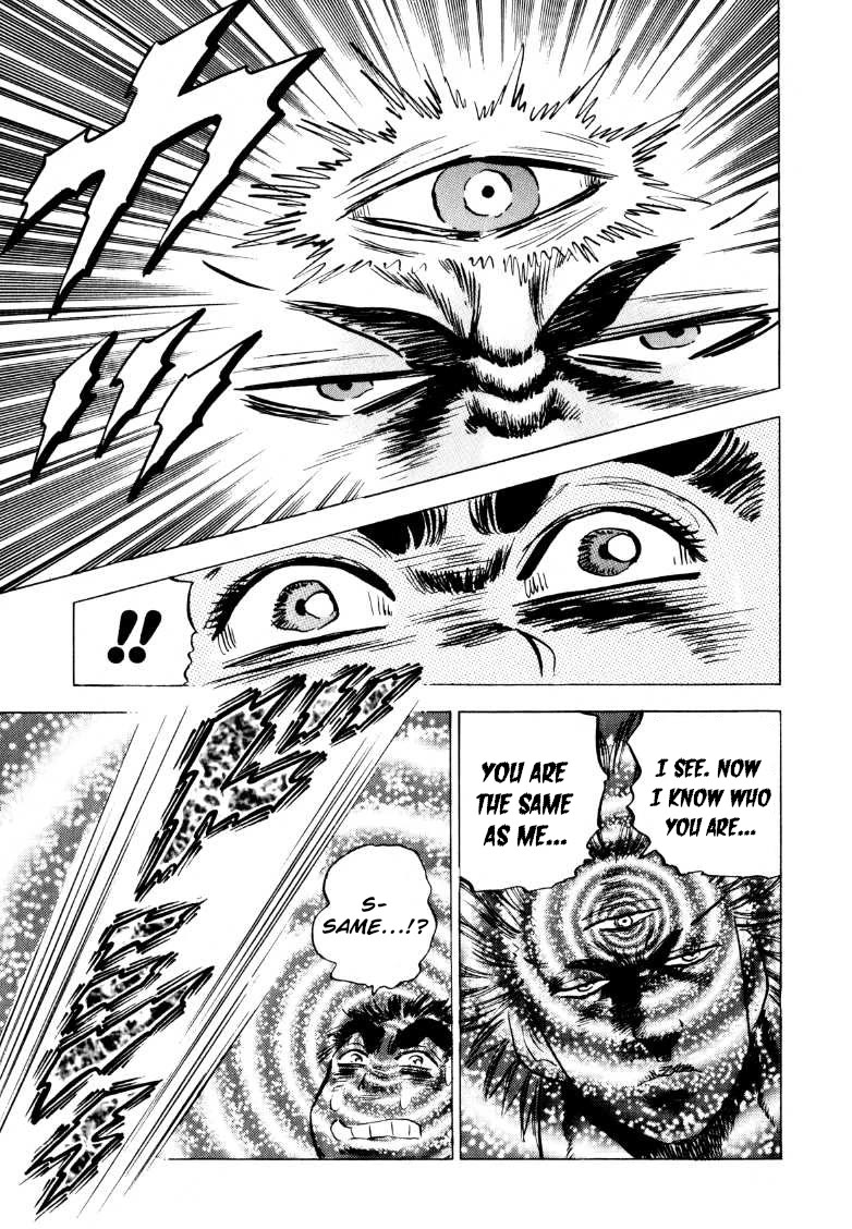 Sora yori Takaku (MIYASHITA Akira) Chapter 251 page 13 - Chapter 251: Give 'Em the Stomp of Rage, Gokai!!