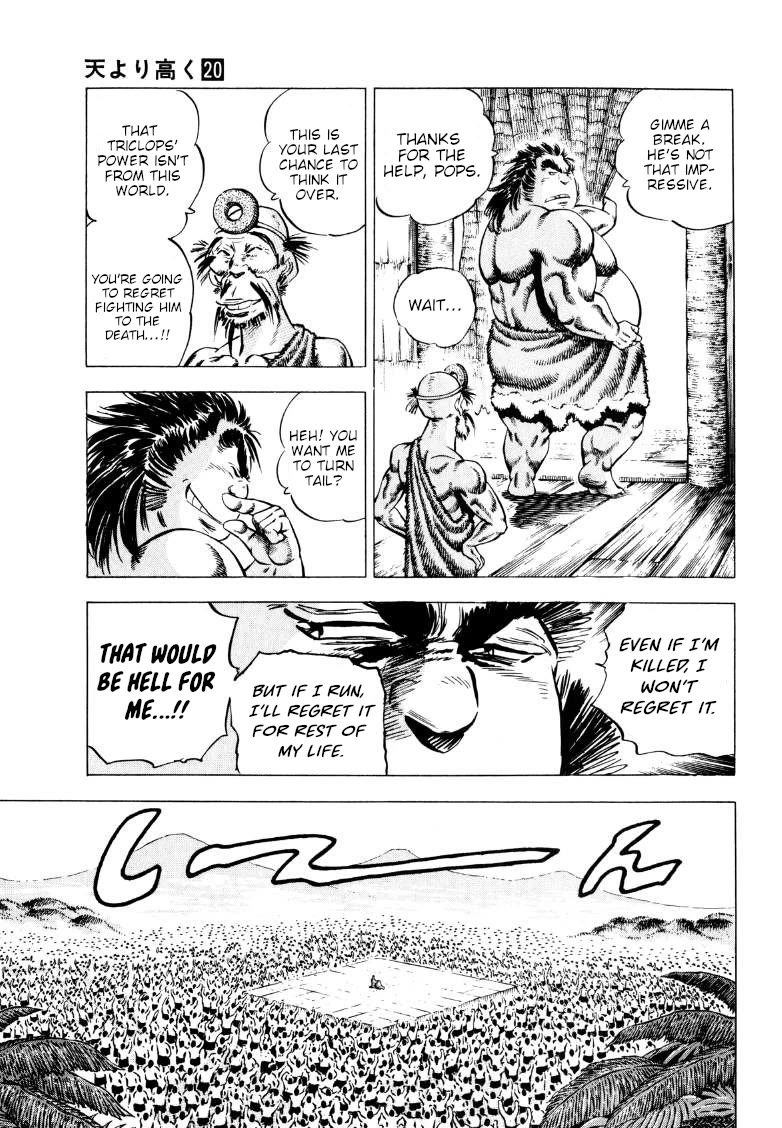 Sora yori Takaku (MIYASHITA Akira) Chapter 251 page 3 - Chapter 251: Give 'Em the Stomp of Rage, Gokai!!