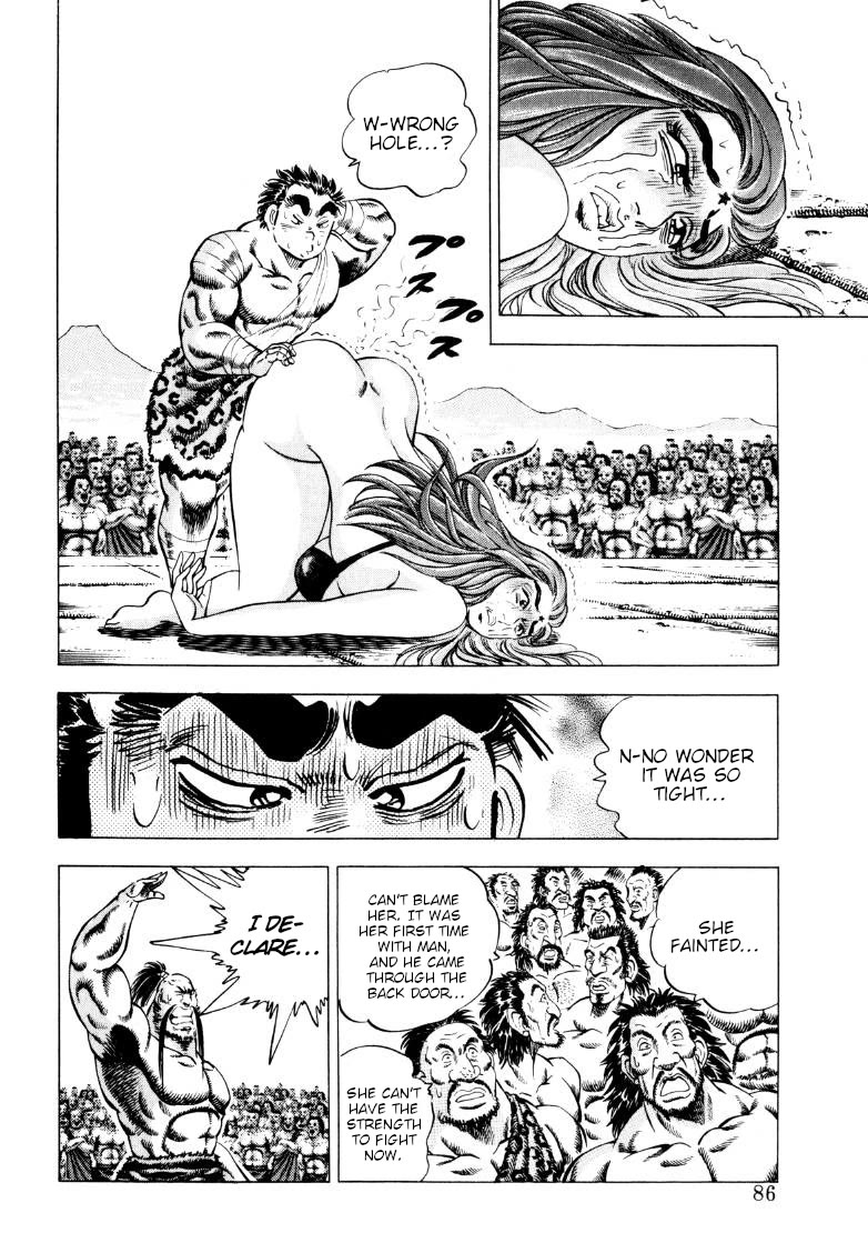 Sora yori Takaku (MIYASHITA Akira) Chapter 251 page 4 - Chapter 251: Give 'Em the Stomp of Rage, Gokai!!
