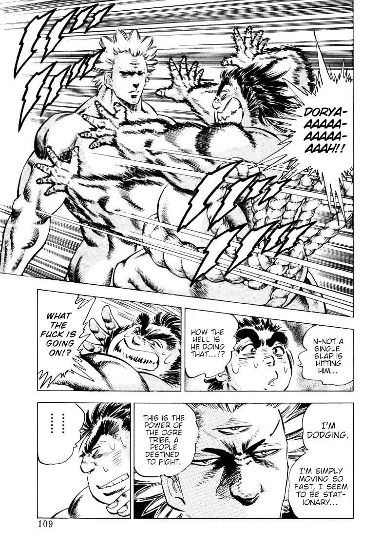 Sora yori Takaku (MIYASHITA Akira) Chapter 252 page 10 - Chapter 252: The "Tsuna's" Thrusts Are Deflected!?