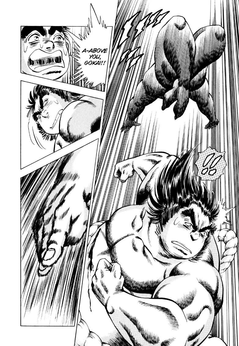 Sora yori Takaku (MIYASHITA Akira) Chapter 252 page 13 - Chapter 252: The "Tsuna's" Thrusts Are Deflected!?