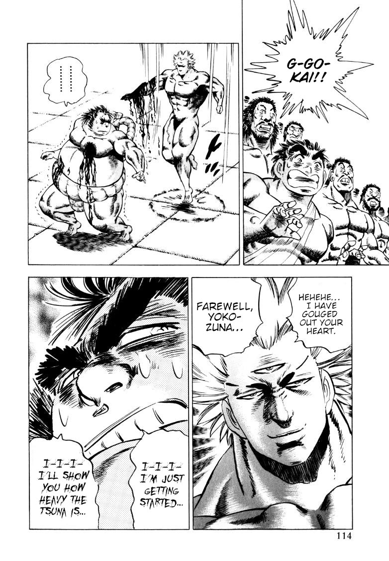 Sora yori Takaku (MIYASHITA Akira) Chapter 252 page 15 - Chapter 252: The "Tsuna's" Thrusts Are Deflected!?
