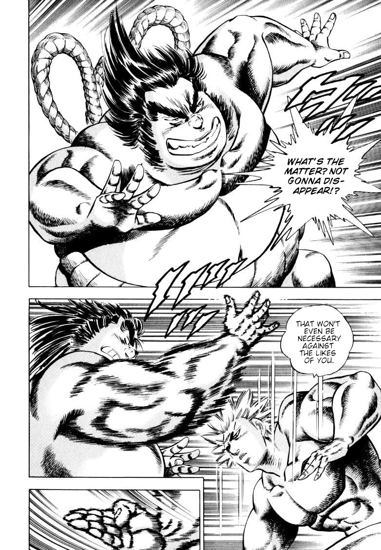 Sora yori Takaku (MIYASHITA Akira) Chapter 252 page 5 - Chapter 252: The "Tsuna's" Thrusts Are Deflected!?