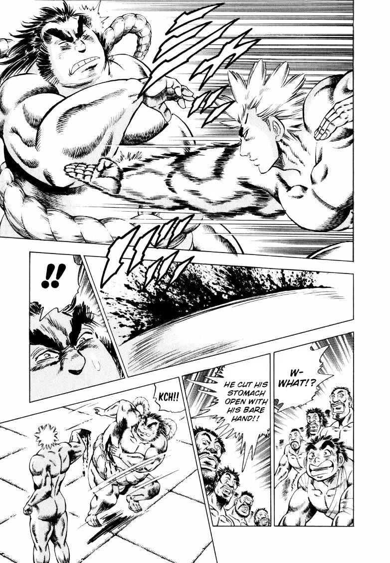 Sora yori Takaku (MIYASHITA Akira) Chapter 252 page 6 - Chapter 252: The "Tsuna's" Thrusts Are Deflected!?