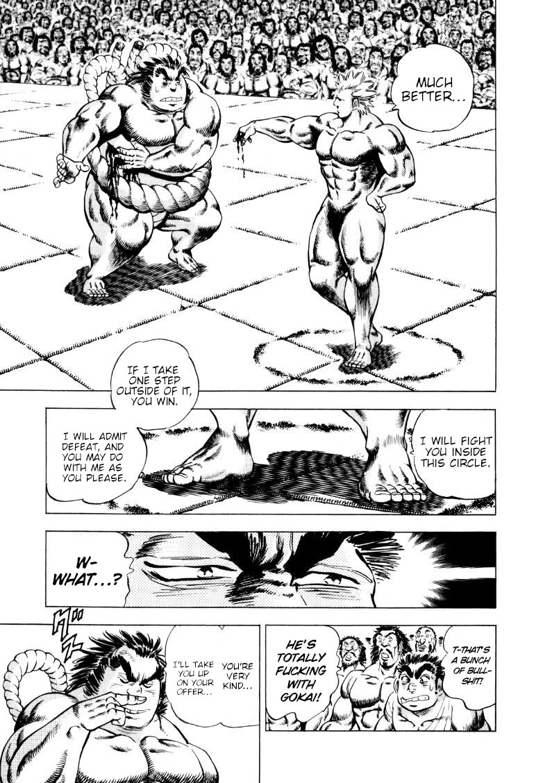 Sora yori Takaku (MIYASHITA Akira) Chapter 252 page 8 - Chapter 252: The "Tsuna's" Thrusts Are Deflected!?