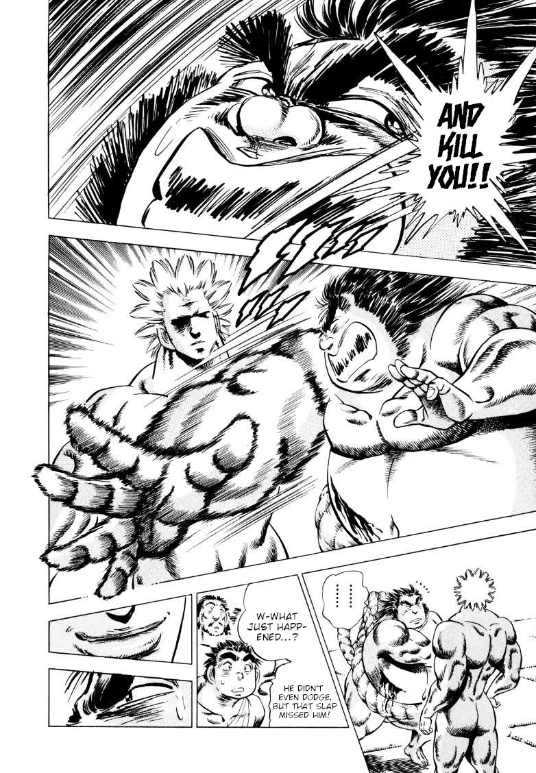 Sora yori Takaku (MIYASHITA Akira) Chapter 252 page 9 - Chapter 252: The "Tsuna's" Thrusts Are Deflected!?