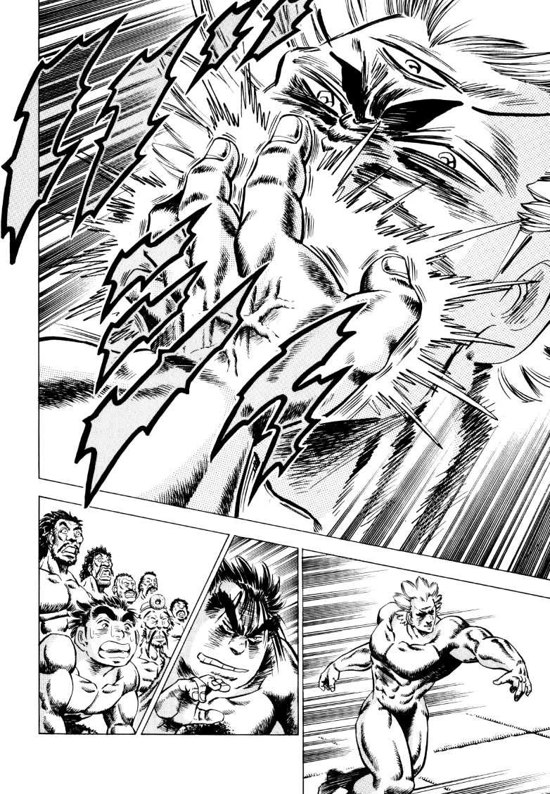 Sora yori Takaku (MIYASHITA Akira) Chapter 253 page 10 - Chapter 253: Gokai's Spirit, Forever...!!