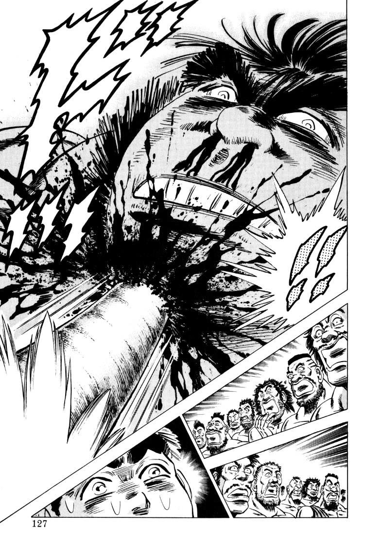 Sora yori Takaku (MIYASHITA Akira) Chapter 253 page 13 - Chapter 253: Gokai's Spirit, Forever...!!