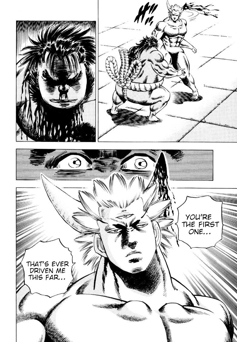 Sora yori Takaku (MIYASHITA Akira) Chapter 253 page 14 - Chapter 253: Gokai's Spirit, Forever...!!