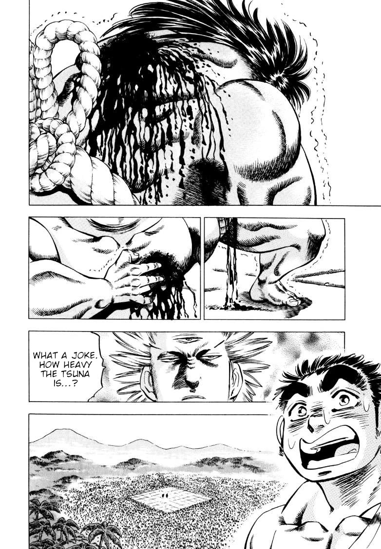Sora yori Takaku (MIYASHITA Akira) Chapter 253 page 2 - Chapter 253: Gokai's Spirit, Forever...!!