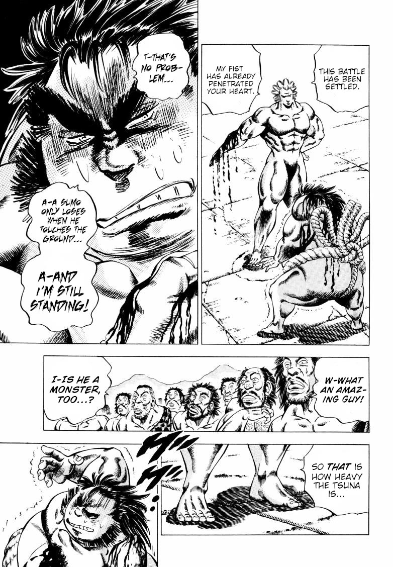 Sora yori Takaku (MIYASHITA Akira) Chapter 253 page 3 - Chapter 253: Gokai's Spirit, Forever...!!