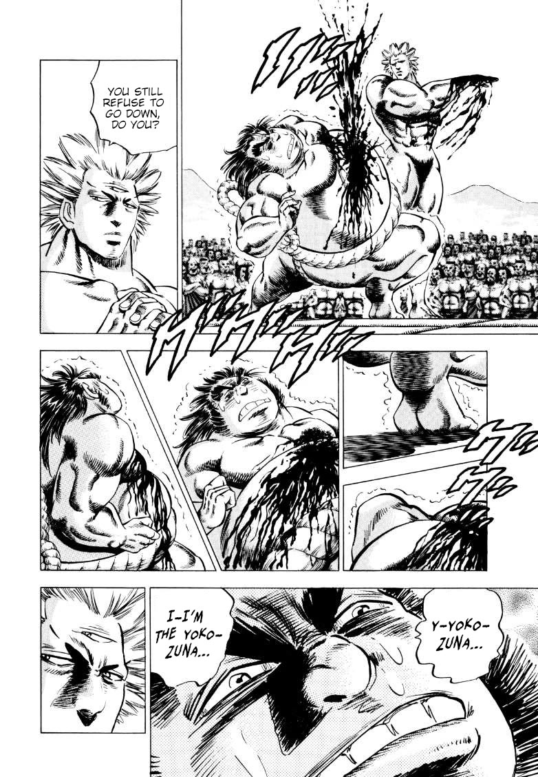 Sora yori Takaku (MIYASHITA Akira) Chapter 253 page 6 - Chapter 253: Gokai's Spirit, Forever...!!