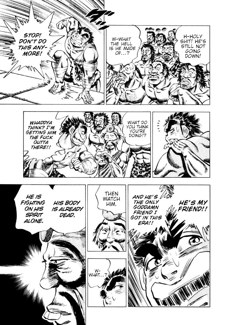 Sora yori Takaku (MIYASHITA Akira) Chapter 253 page 7 - Chapter 253: Gokai's Spirit, Forever...!!