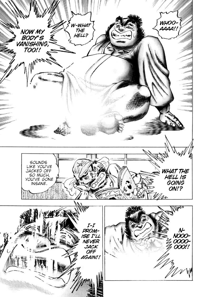 Sora yori Takaku (MIYASHITA Akira) Chapter 254 page 14 - Chapter 254: Gokai's Death Brings About a Twist of Fate!?