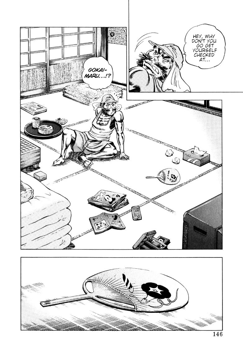 Sora yori Takaku (MIYASHITA Akira) Chapter 254 page 15 - Chapter 254: Gokai's Death Brings About a Twist of Fate!?