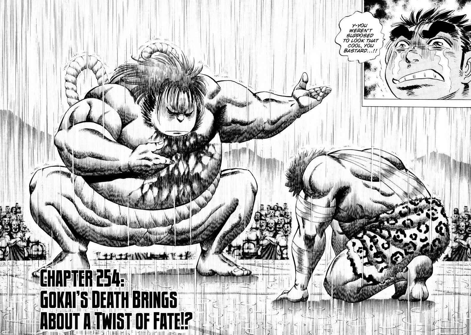 Sora yori Takaku (MIYASHITA Akira) Chapter 254 page 2 - Chapter 254: Gokai's Death Brings About a Twist of Fate!?