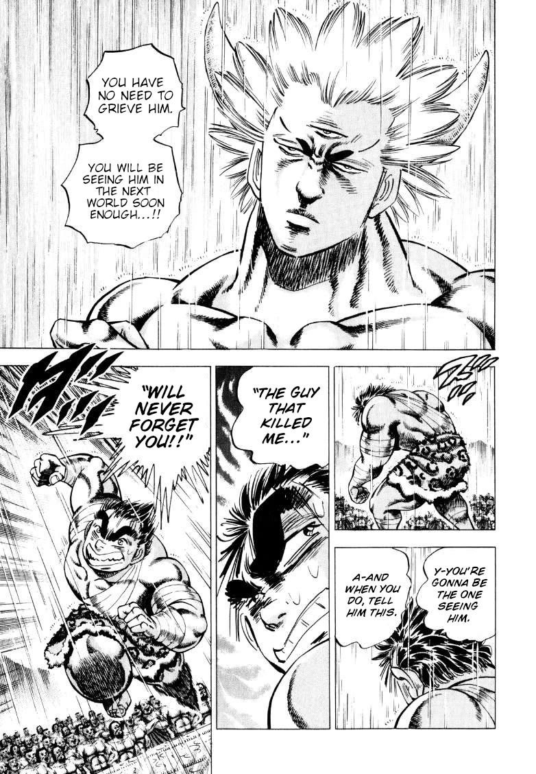 Sora yori Takaku (MIYASHITA Akira) Chapter 254 page 4 - Chapter 254: Gokai's Death Brings About a Twist of Fate!?