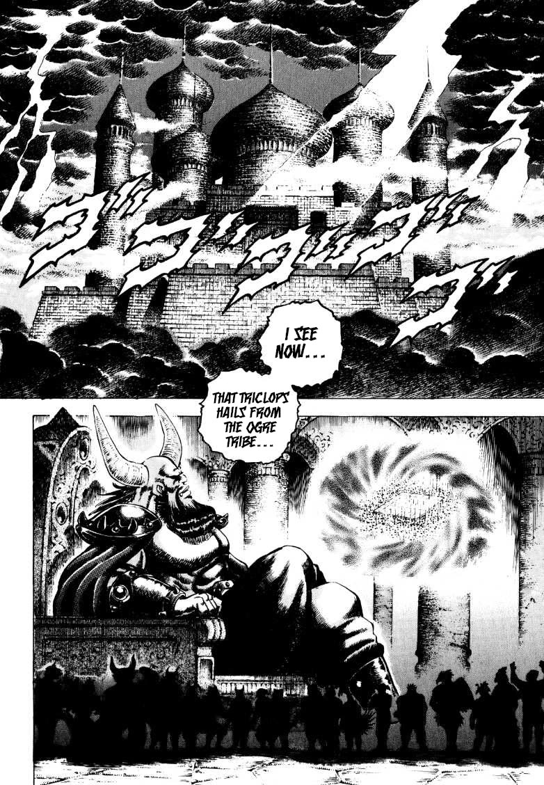 Sora yori Takaku (MIYASHITA Akira) Chapter 254 page 7 - Chapter 254: Gokai's Death Brings About a Twist of Fate!?