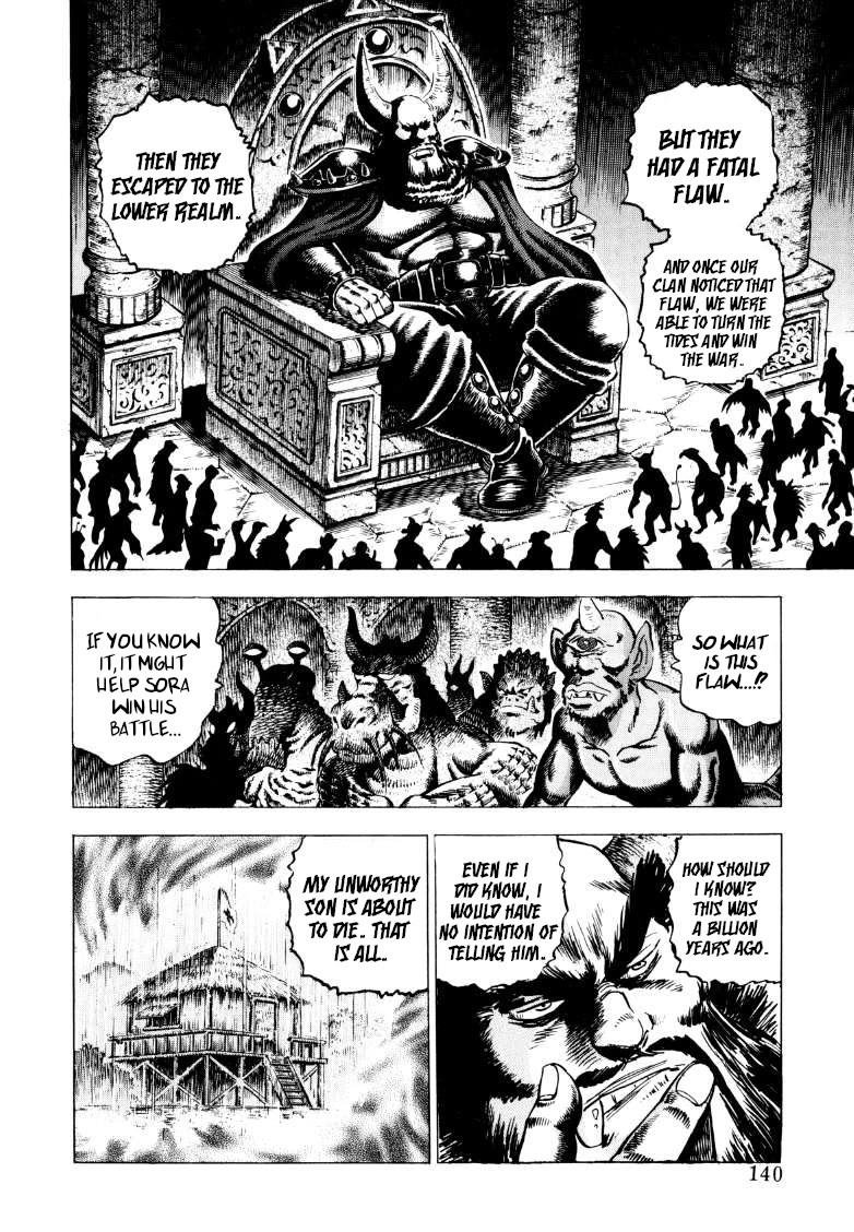 Sora yori Takaku (MIYASHITA Akira) Chapter 254 page 9 - Chapter 254: Gokai's Death Brings About a Twist of Fate!?