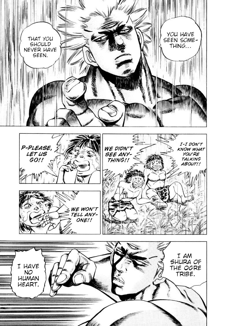 Sora yori Takaku (MIYASHITA Akira) Chapter 255 page 11 - Chapter 255: Slap, Sora! Inherit "Gokai's Spirit"!!