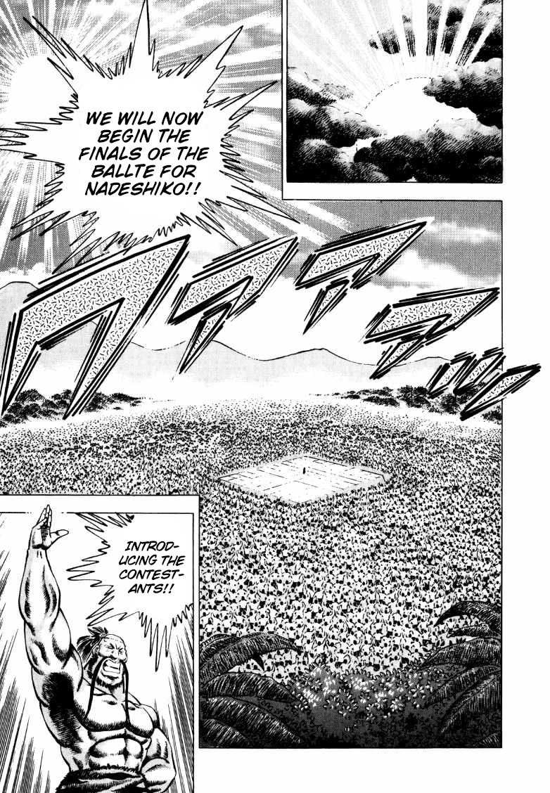 Sora yori Takaku (MIYASHITA Akira) Chapter 255 page 13 - Chapter 255: Slap, Sora! Inherit "Gokai's Spirit"!!