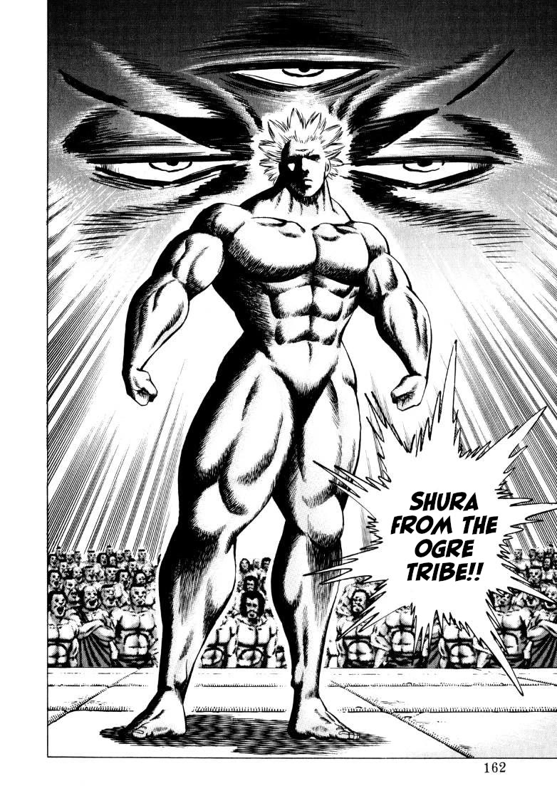 Sora yori Takaku (MIYASHITA Akira) Chapter 255 page 15 - Chapter 255: Slap, Sora! Inherit "Gokai's Spirit"!!