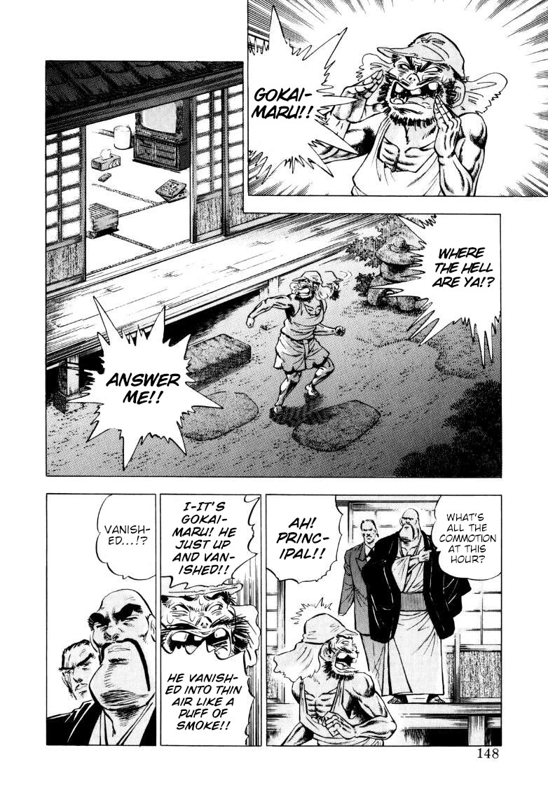 Sora yori Takaku (MIYASHITA Akira) Chapter 255 page 2 - Chapter 255: Slap, Sora! Inherit "Gokai's Spirit"!!