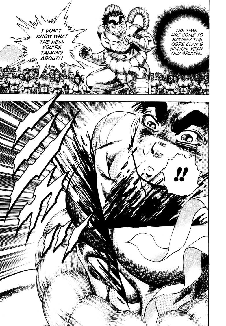 Sora yori Takaku (MIYASHITA Akira) Chapter 256 page 13 - Chapter 256: Sora Has a Hard Time with the Triclops' "Techniques"!?