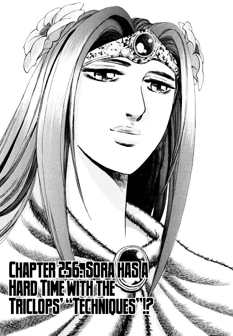 Sora yori Takaku (MIYASHITA Akira) Chapter 256 page 2 - Chapter 256: Sora Has a Hard Time with the Triclops' "Techniques"!?