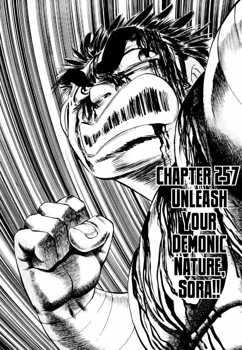 Sora yori Takaku (MIYASHITA Akira) Chapter 257 page 1 - Chapter 257: Unleash Your Demonic Nature, Sora!!