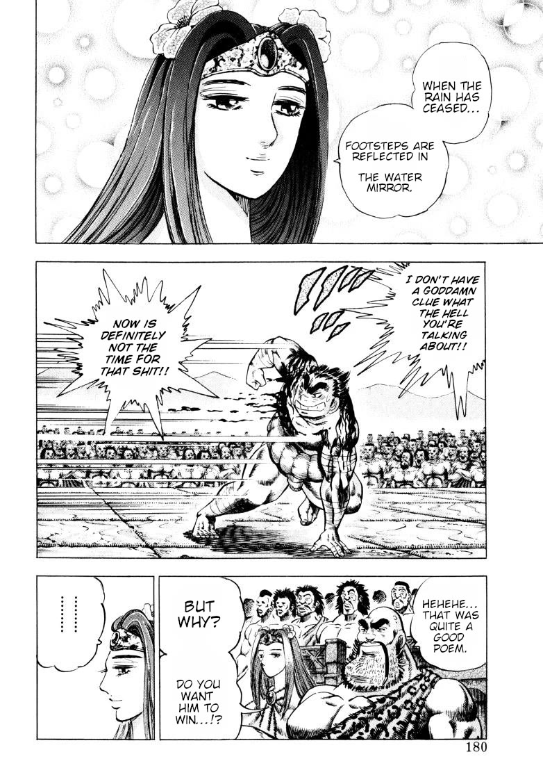Sora yori Takaku (MIYASHITA Akira) Chapter 257 page 2 - Chapter 257: Unleash Your Demonic Nature, Sora!!