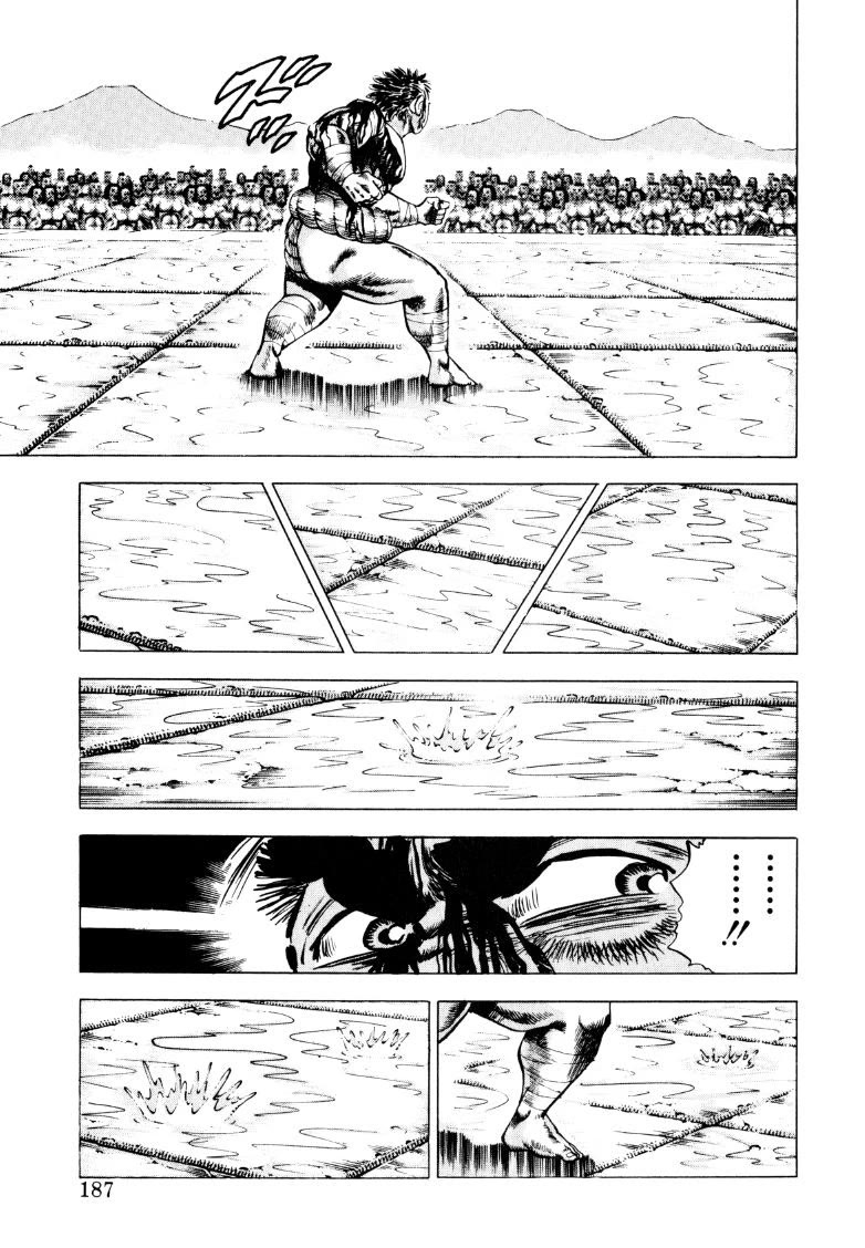 Sora yori Takaku (MIYASHITA Akira) Chapter 257 page 9 - Chapter 257: Unleash Your Demonic Nature, Sora!!