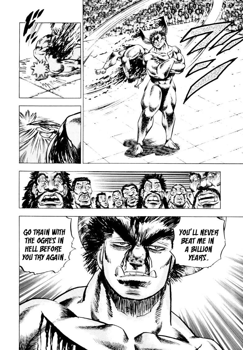 Sora yori Takaku (MIYASHITA Akira) Chapter 258 page 13 - Chapter 258: Let Sora's Rage Reach Gokai in Heaven!!