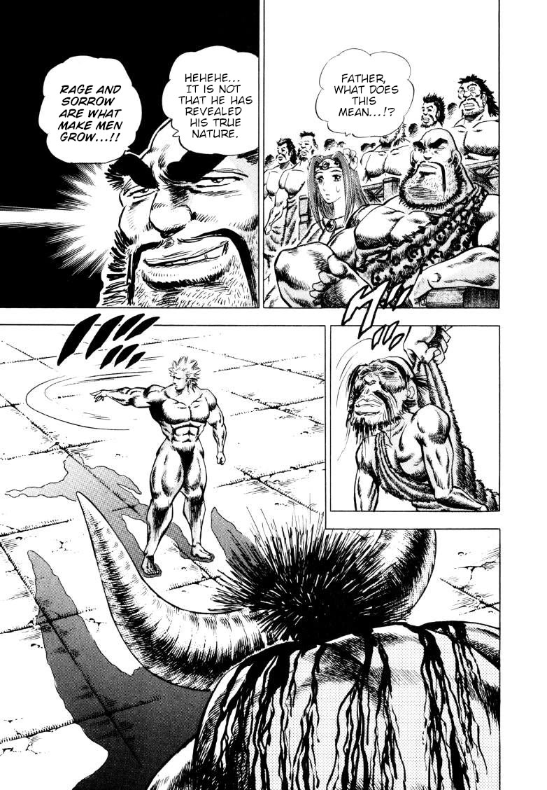 Sora yori Takaku (MIYASHITA Akira) Chapter 258 page 4 - Chapter 258: Let Sora's Rage Reach Gokai in Heaven!!